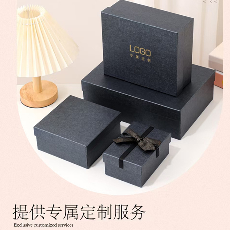 礼品盒